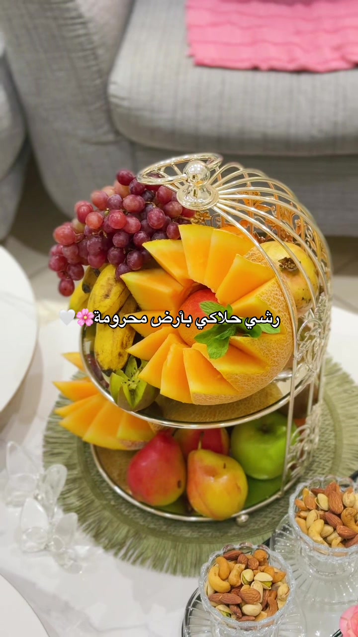 @تـبـاركـ🌸