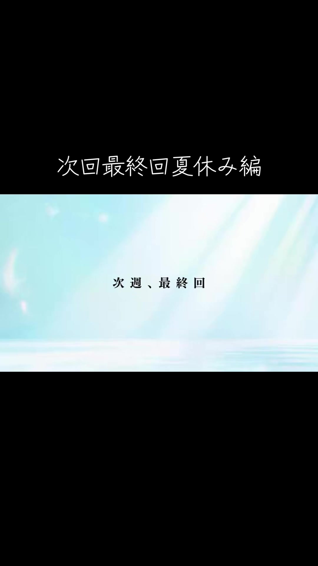 @Kaisei今日好きあげるよ!