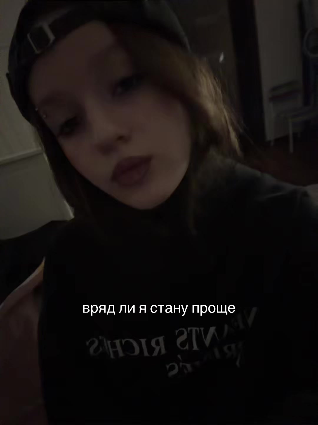 @тгк полина я