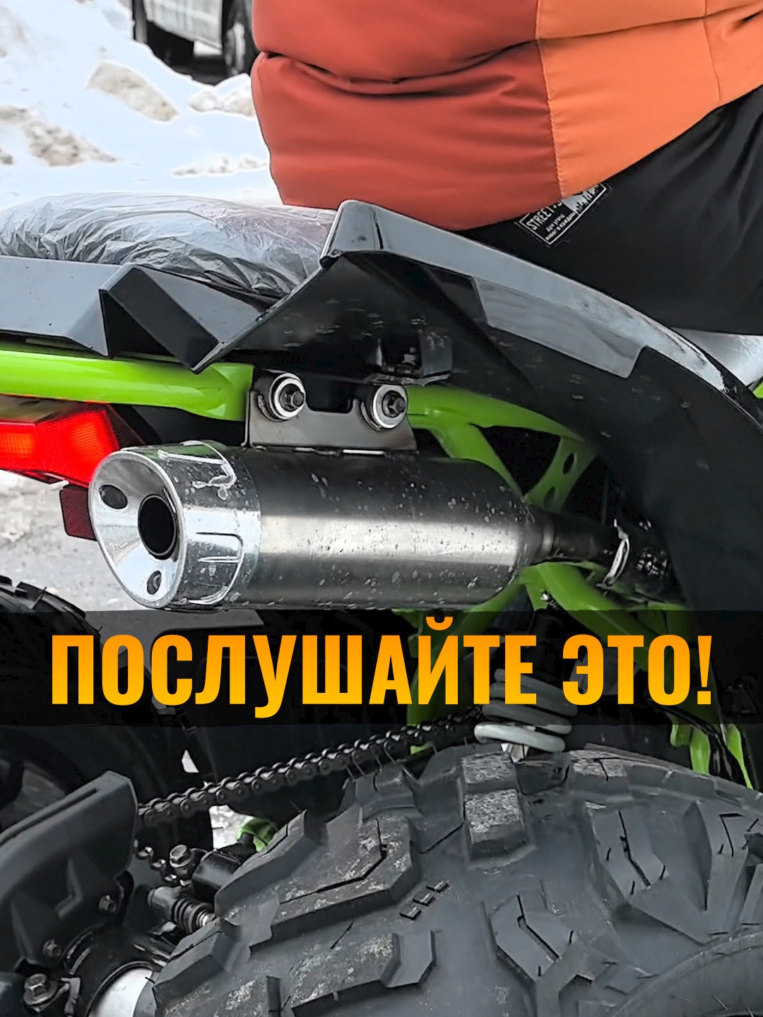 @Илья Ленц | КвадроБаза