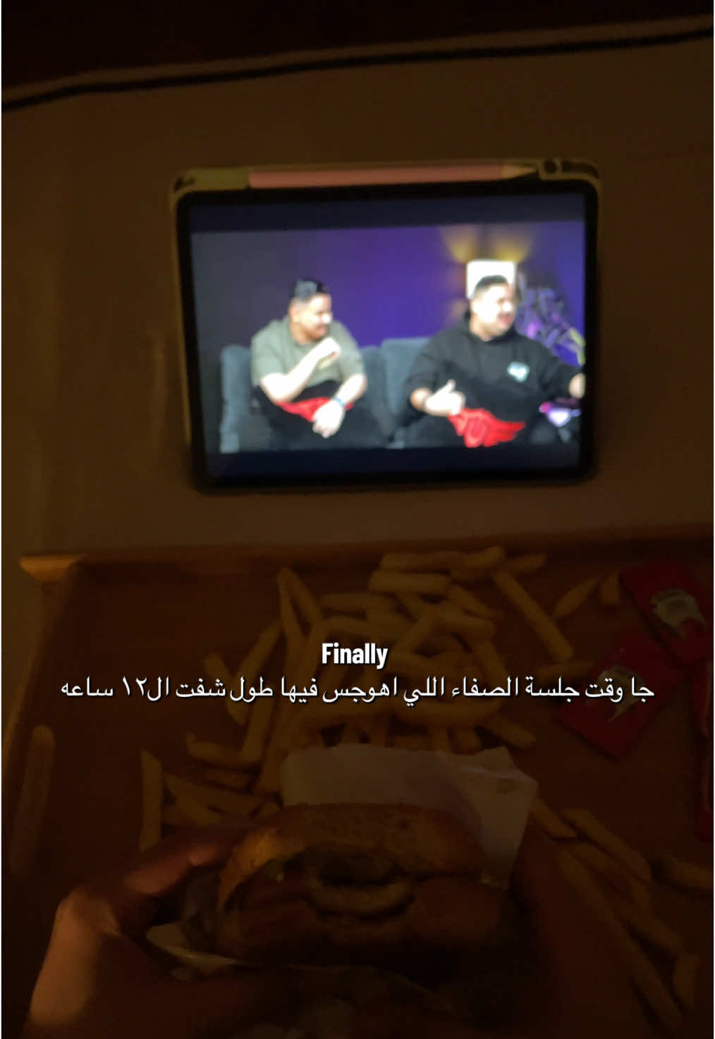 @لجين