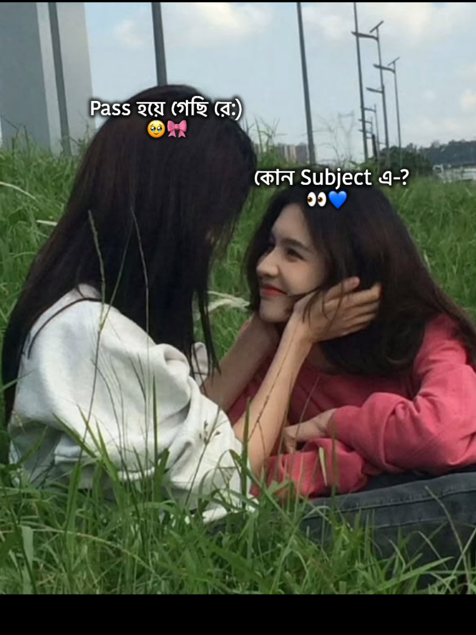@๐๐ฆ๐ฎ๐ ๐:)๐ฉต๐