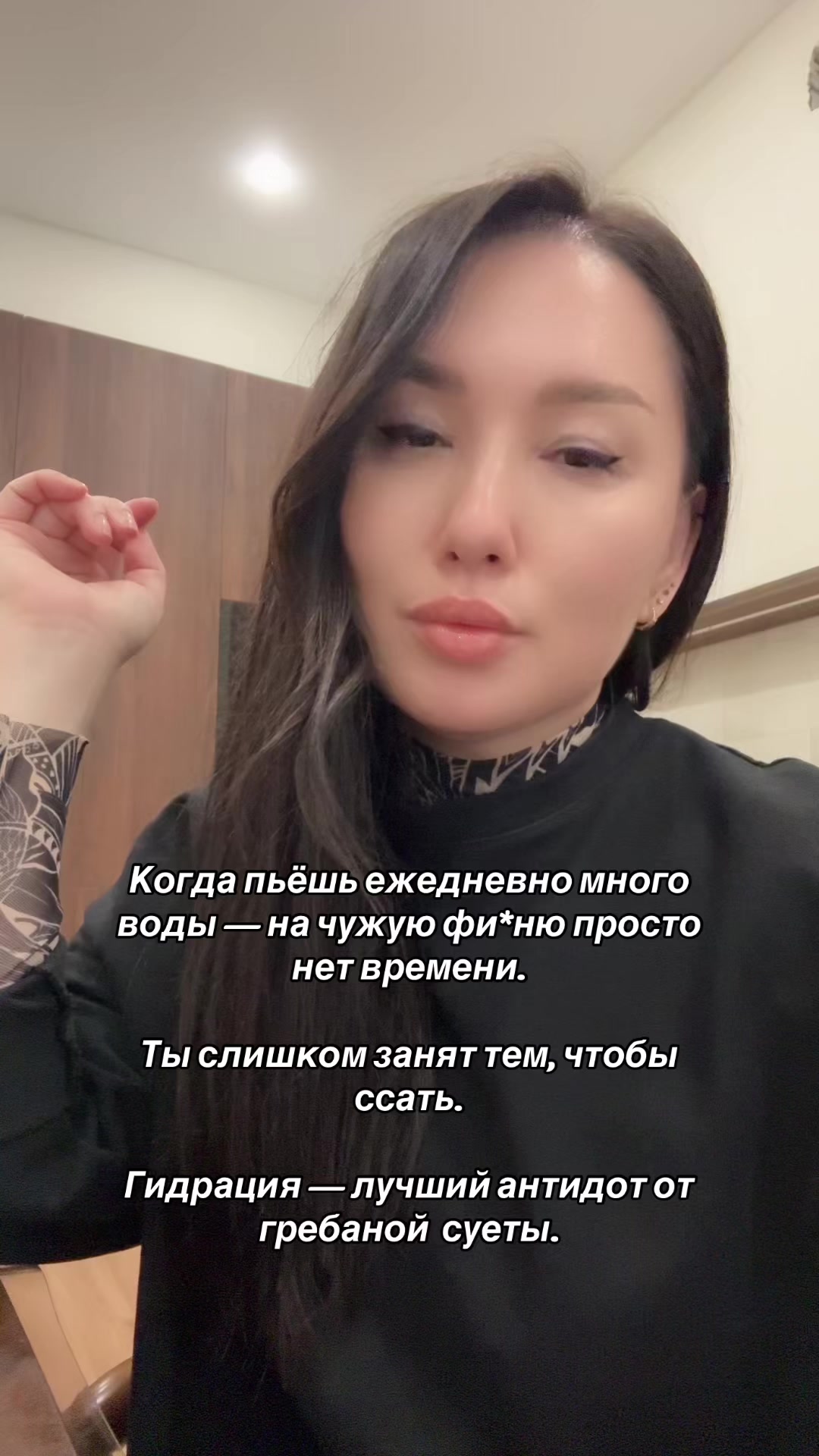 @Altynay
