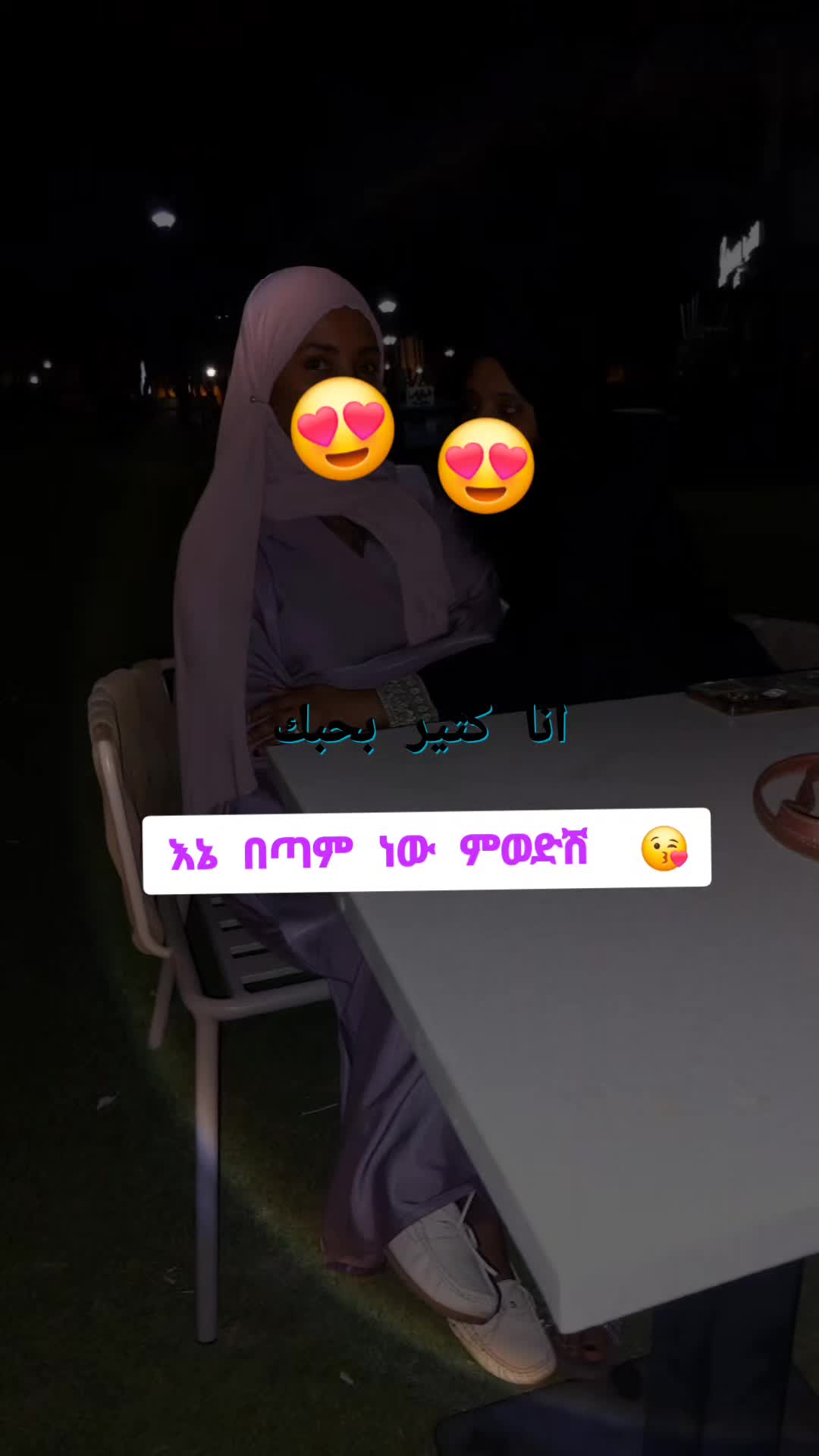 @🍫𝒃𝒆  𝒀𝒐𝒖𝒓 𝑺𝒆𝒍𝒇🫒ⓩ