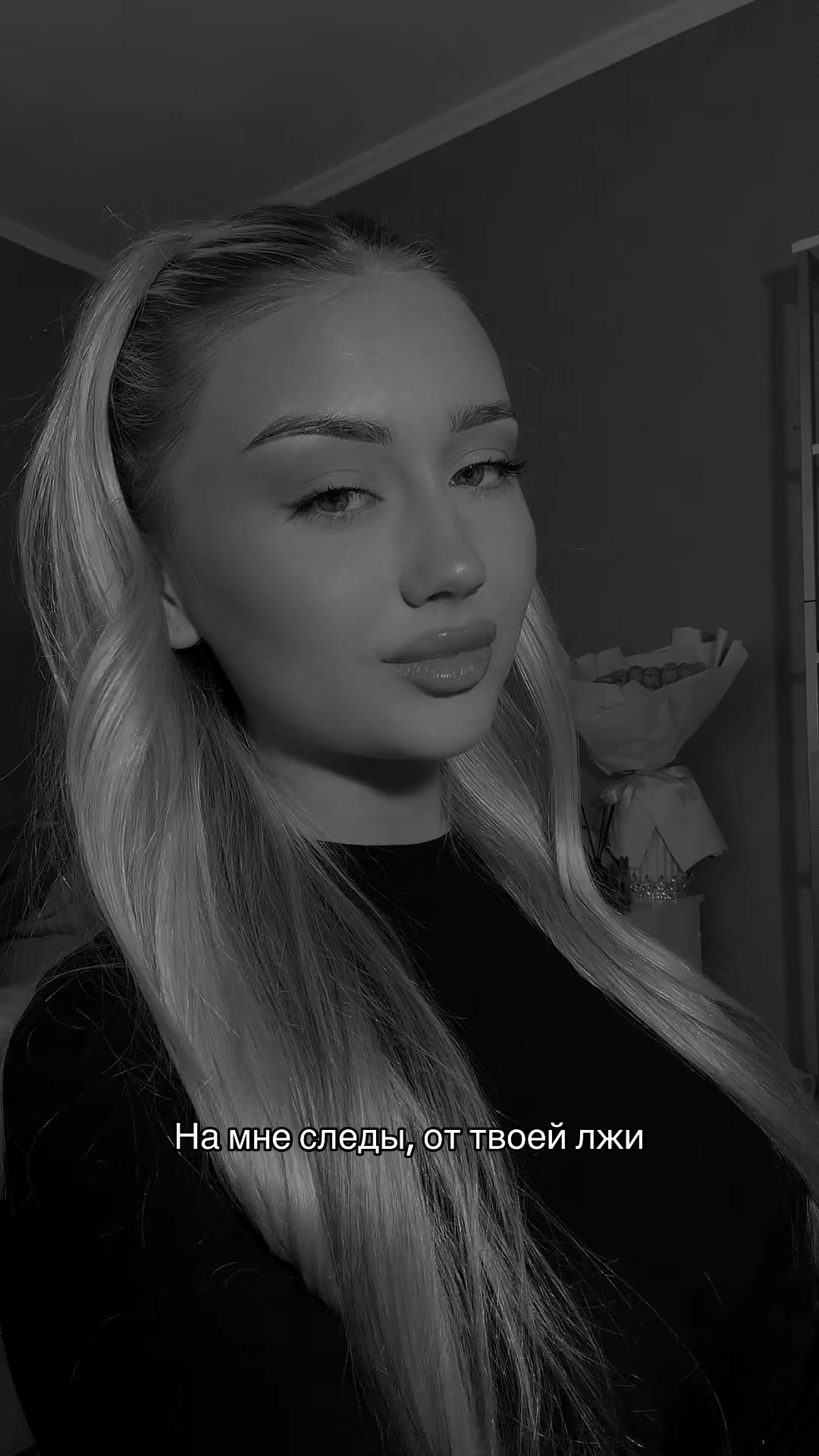 @Тгк: СОРОКА