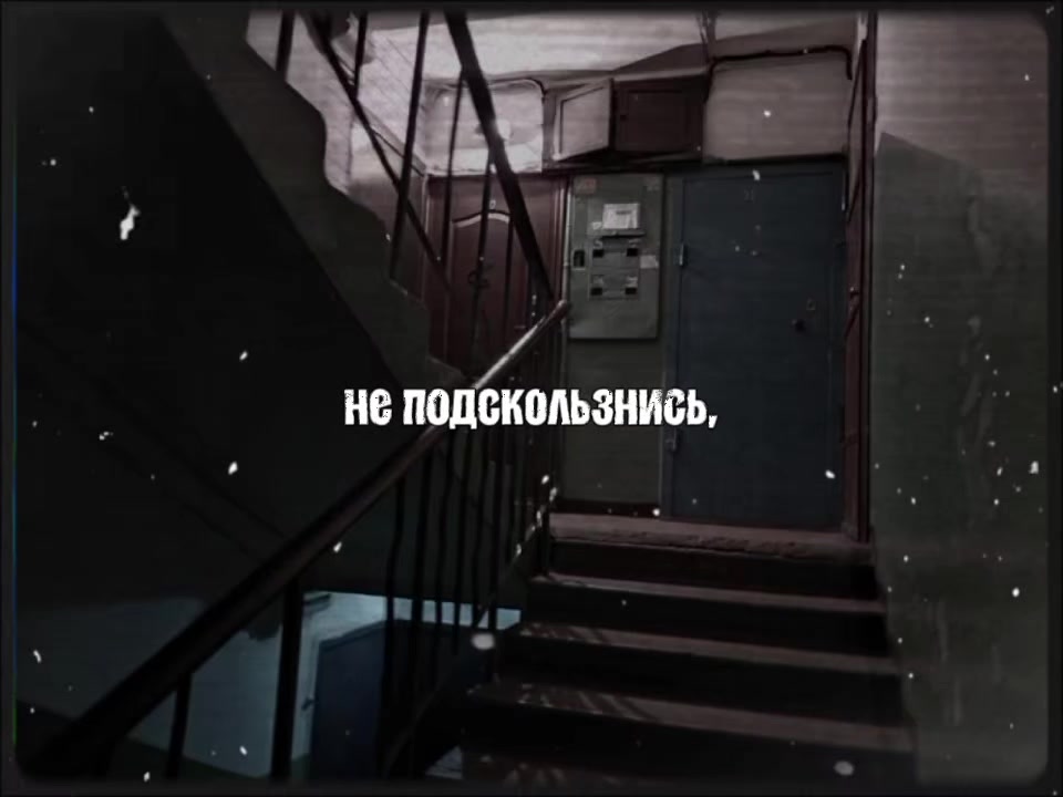 @тирешка
