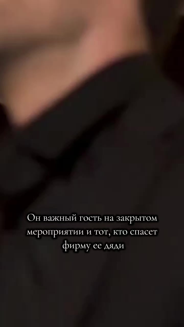 @Кейт Файер♡Автор