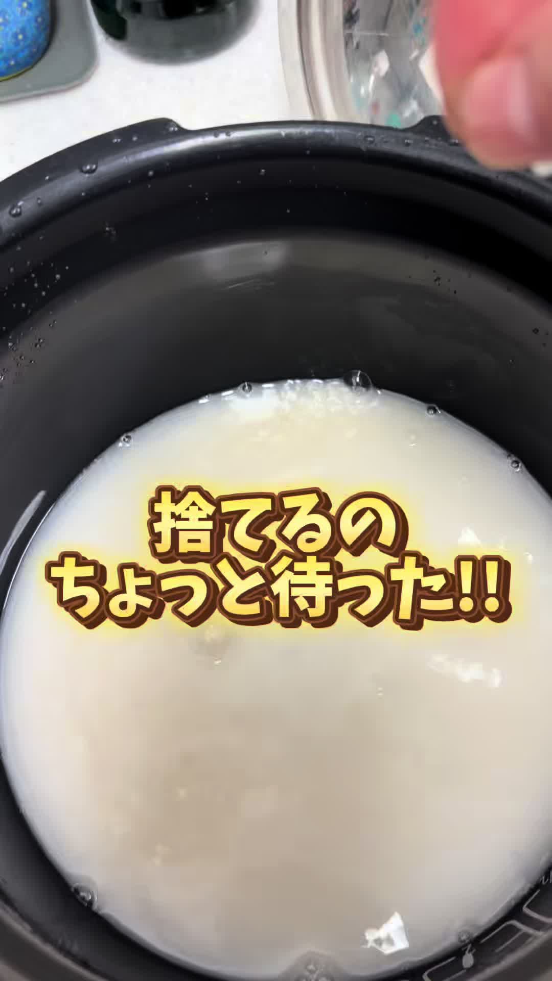 @1分情報