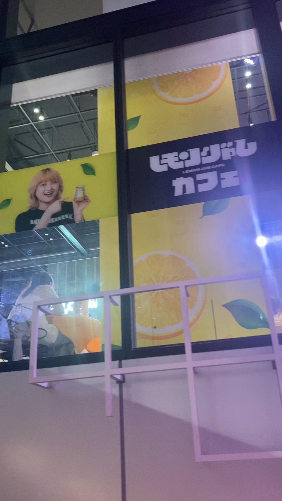 @うらら