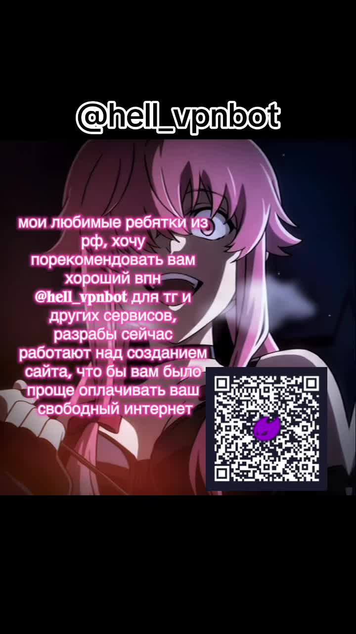@eternity