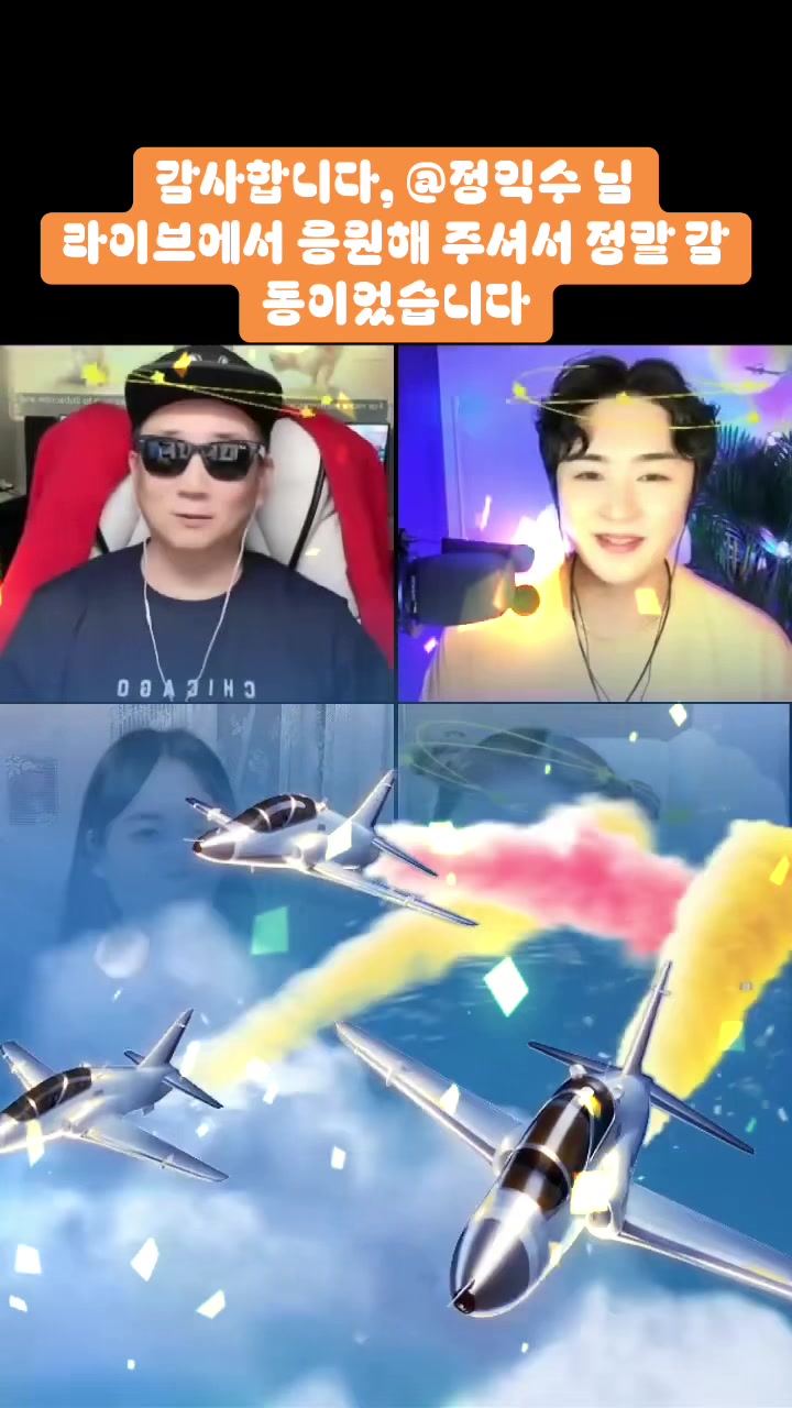 @개그맨 짱킴 (김유택)