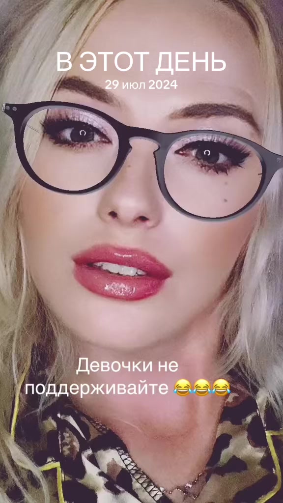 @Лиса из 90-Х 🤘🤘🦊