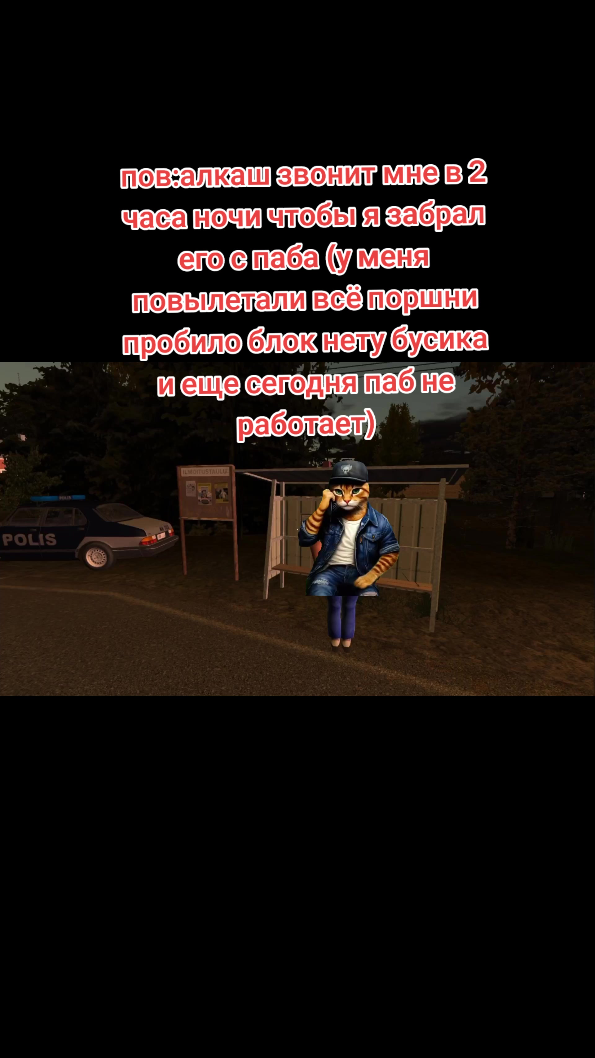 @Юра. оригинал не фейк