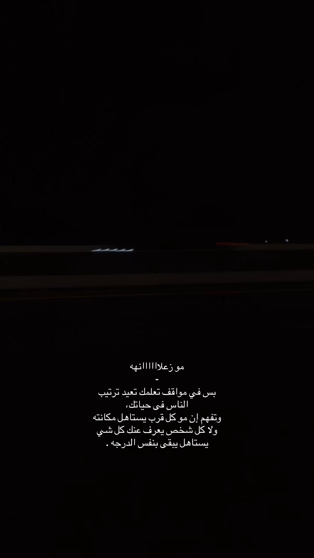 @غــاده