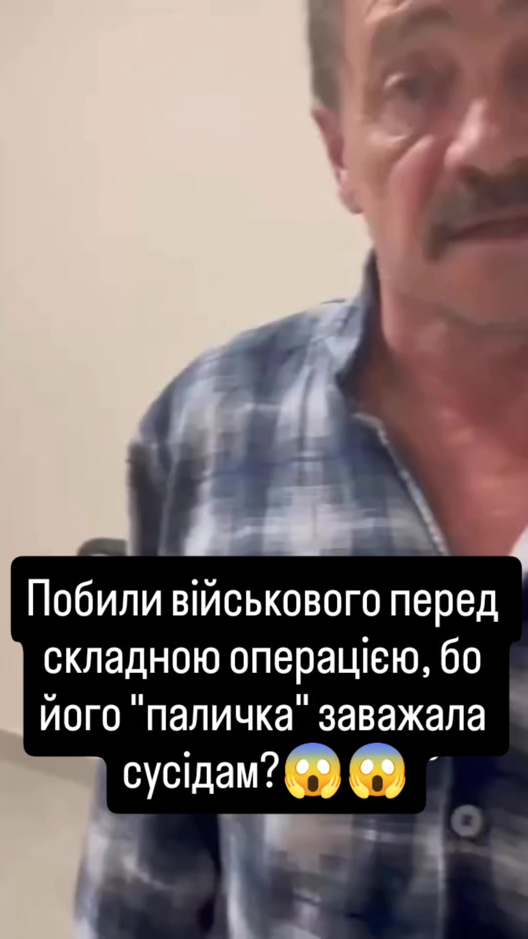 @vox.news.ua