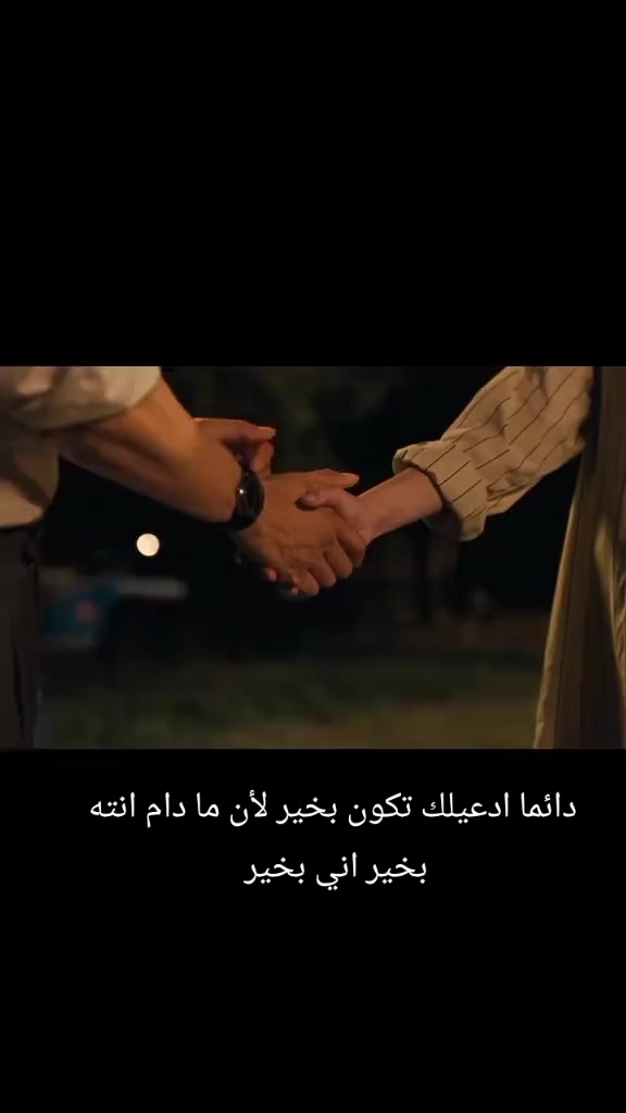 @ࢪوح أحمـد ☆٭