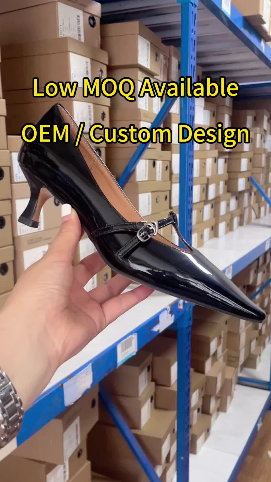 @B2BFootwearHub
