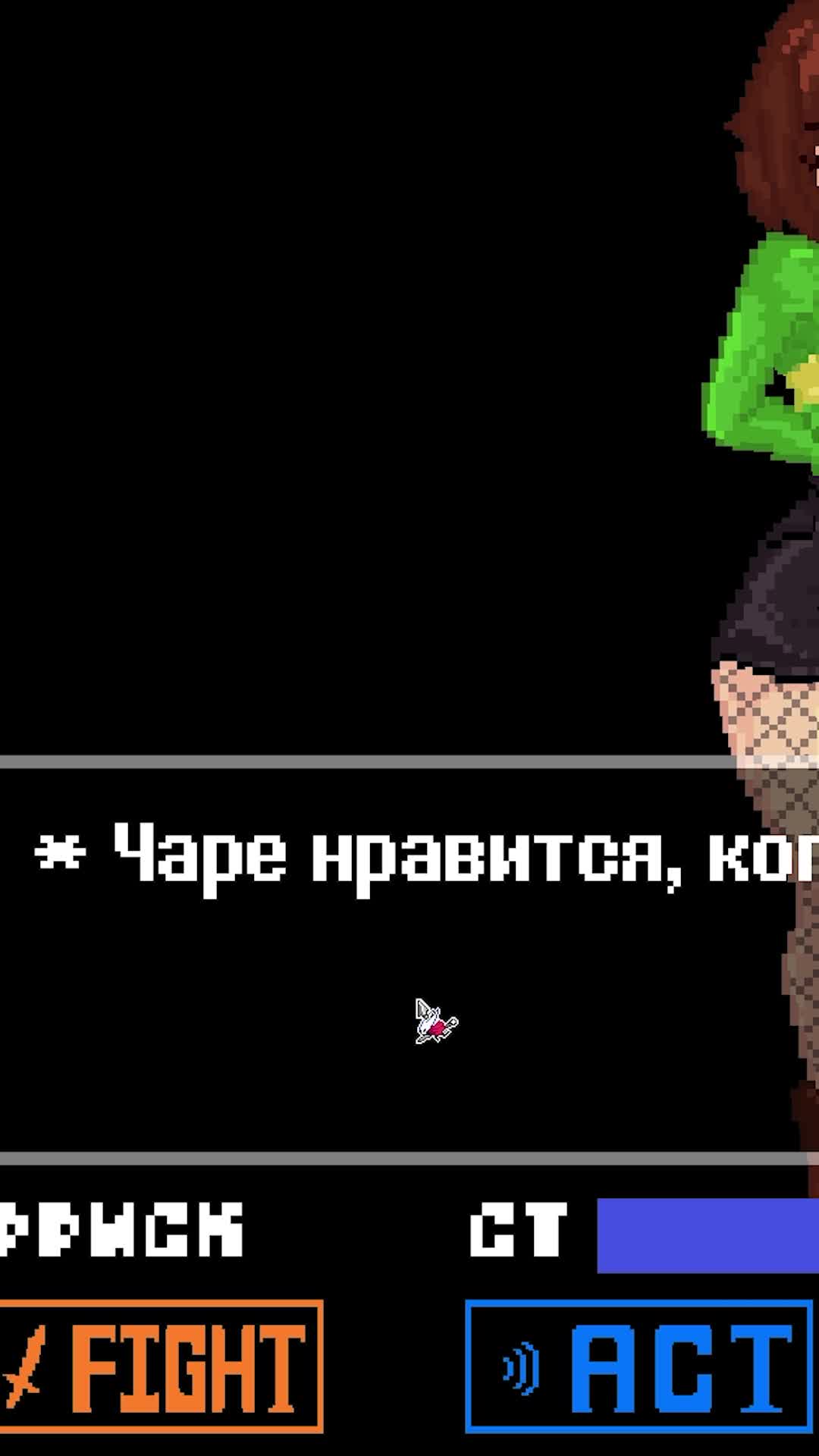 @gamedev tale