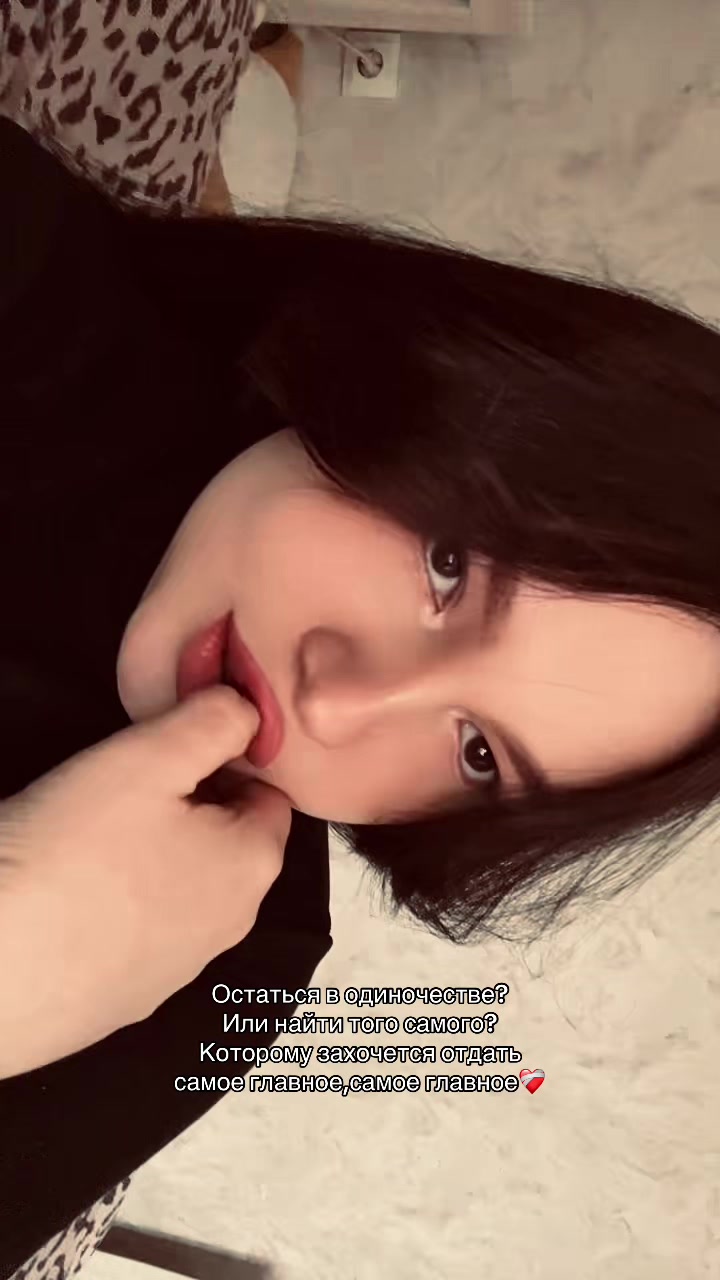 @Алиса Амирова