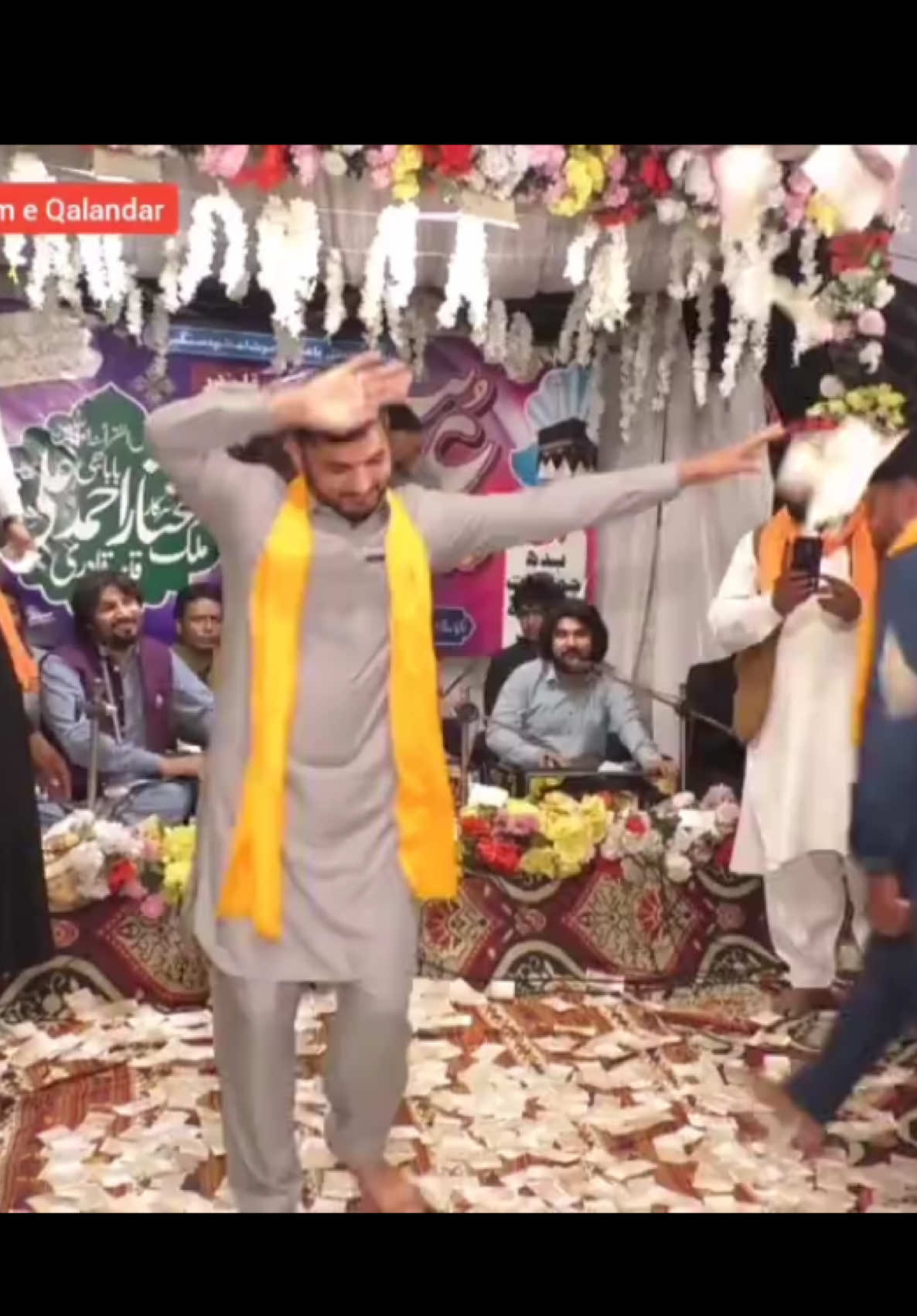 @MehfileSamaa || Bazme Qalandar