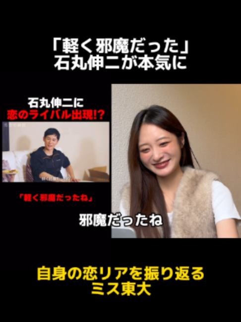 @神谷明采