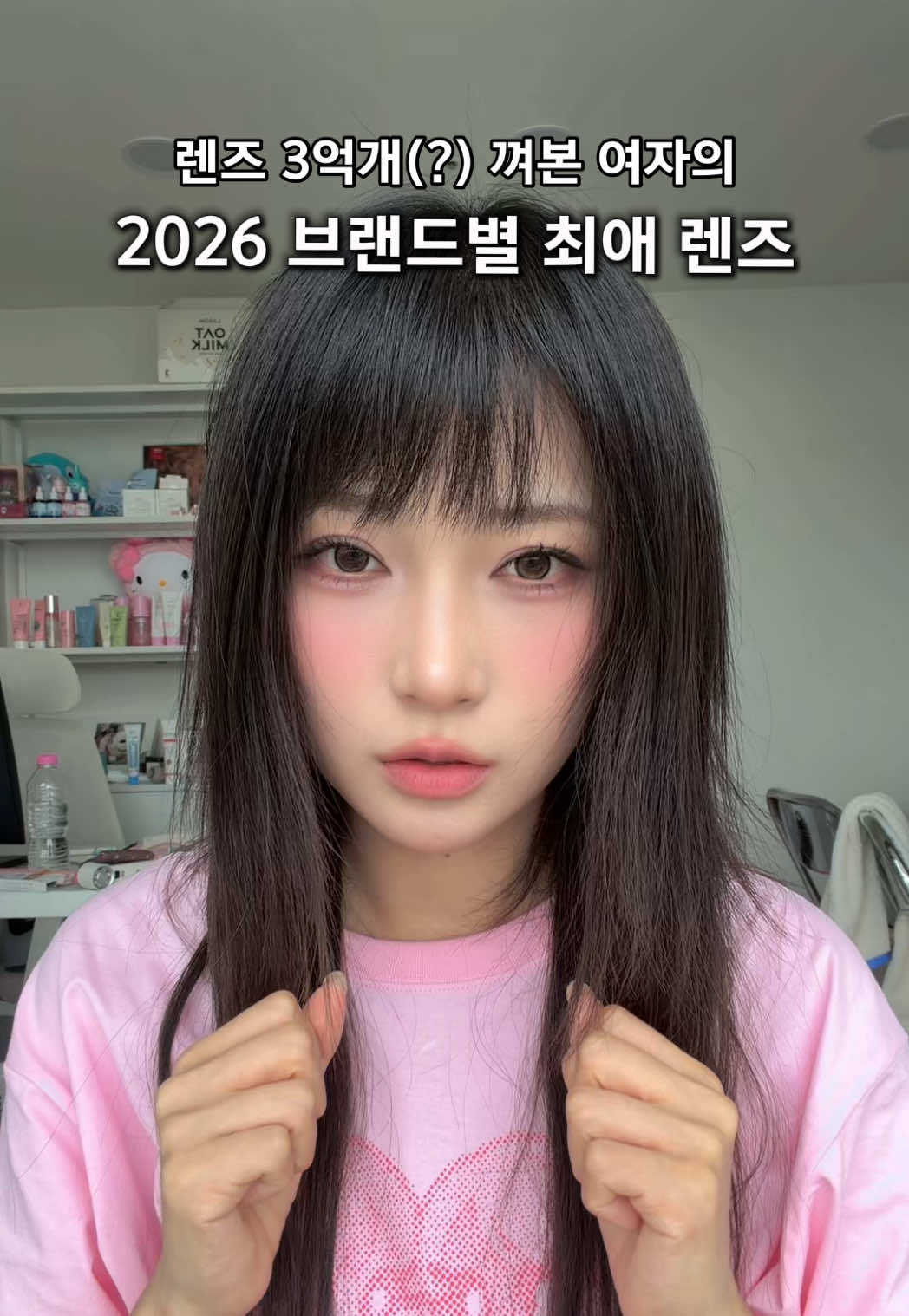 @포백pobaek😳