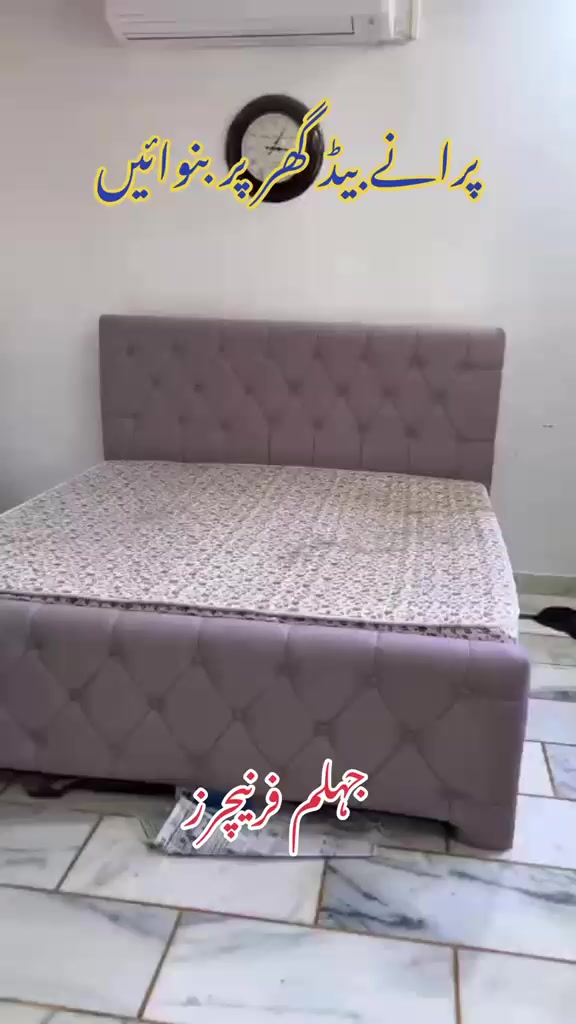 @Jhelum Furniture's