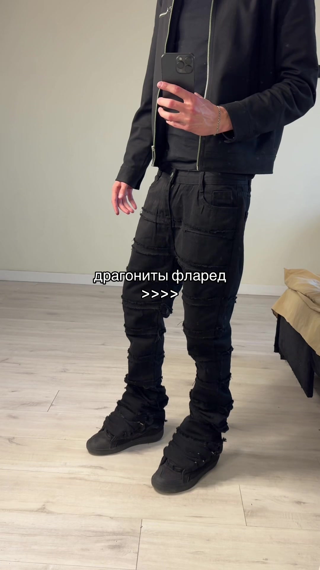 @ambassadorflared