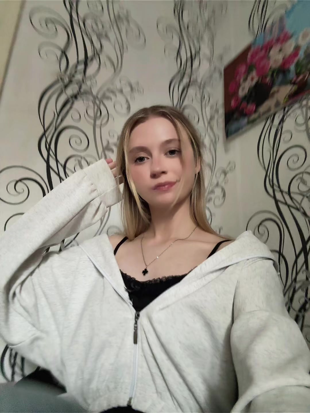 @💫Ангелина 💫