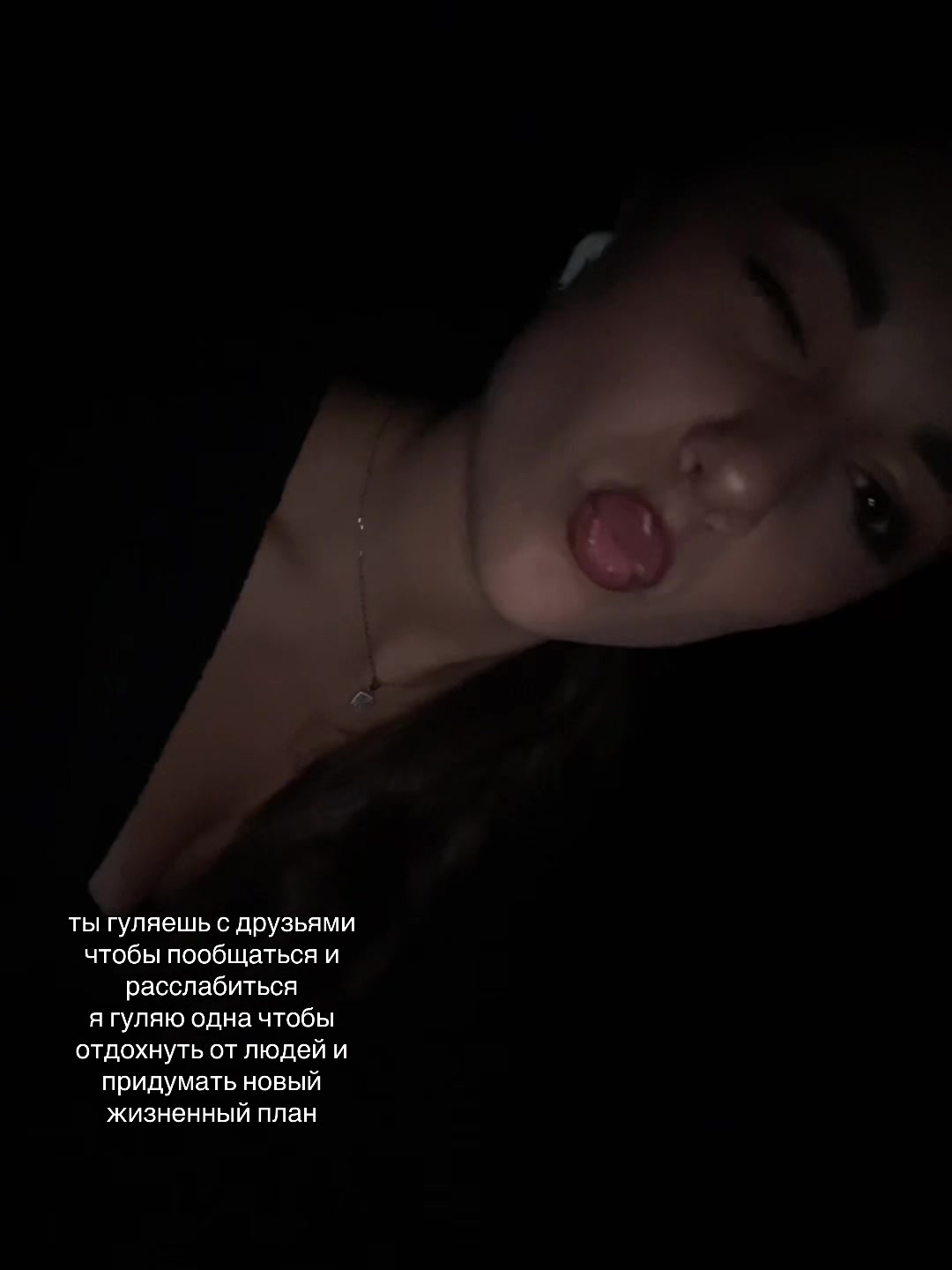 @aniwyare