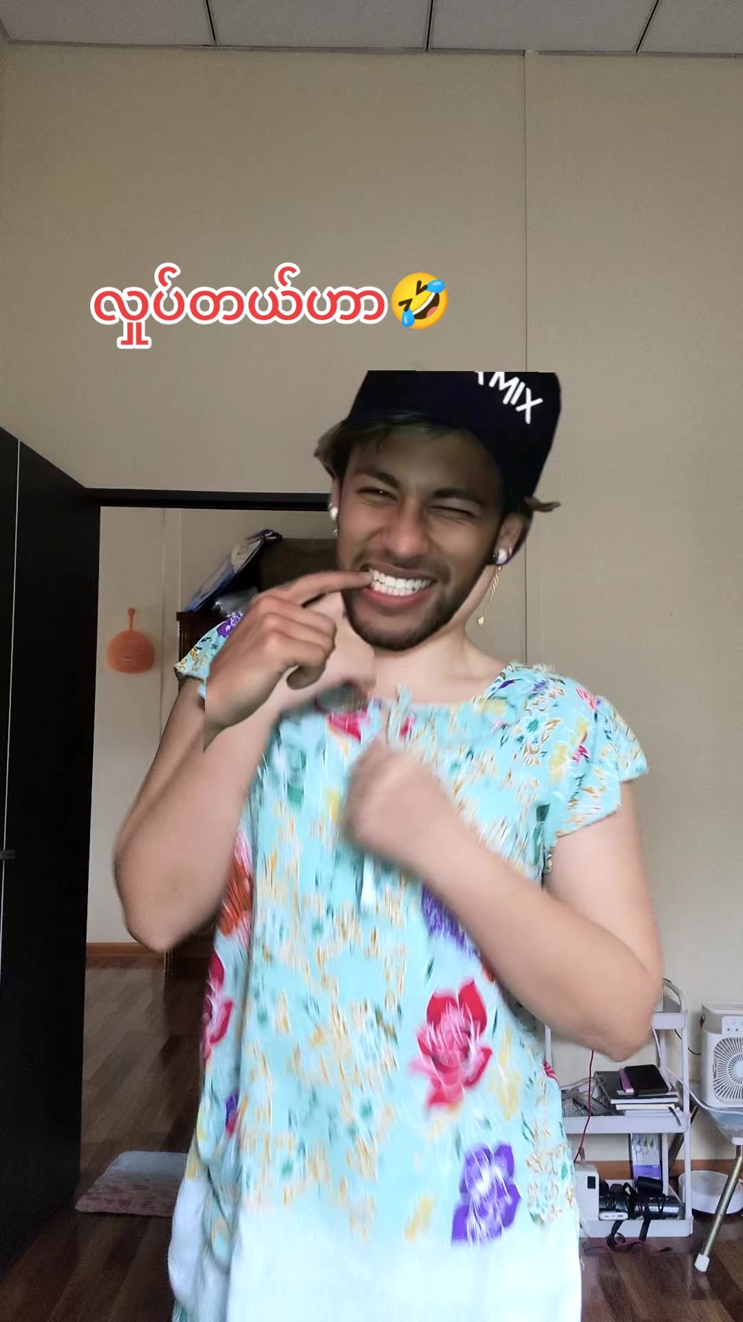 @đˇ(ăŹăăŹă )â