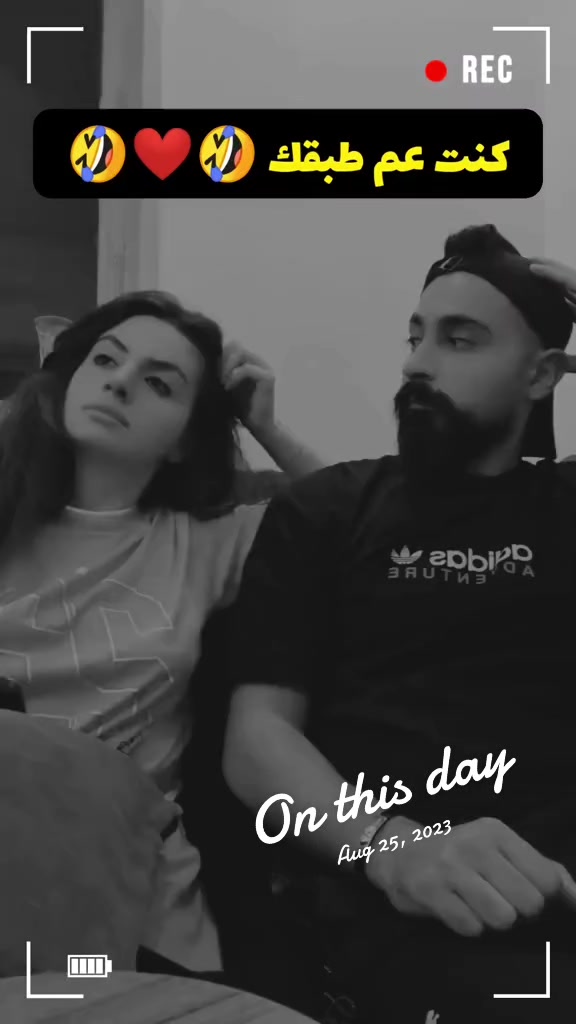 @😈 العراب 😈
