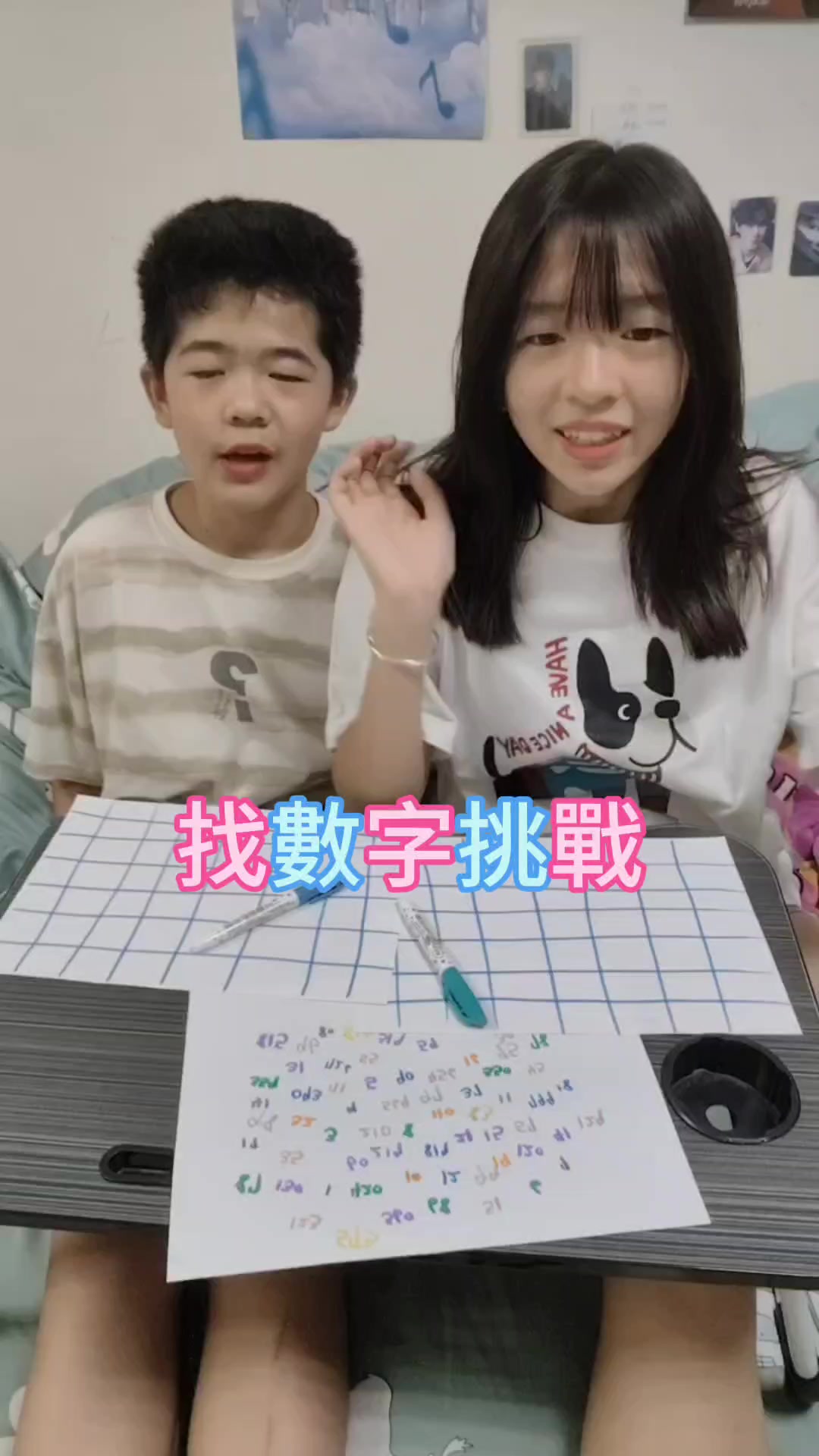 @今晚吃猫咪