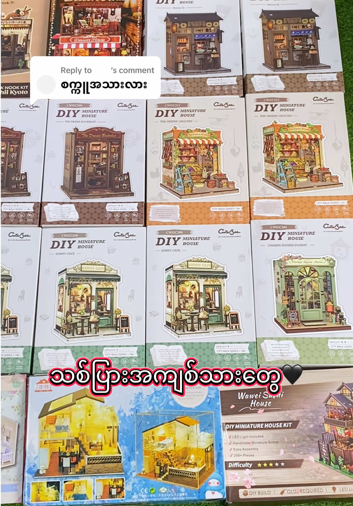@Weik Toy Shop (Fb- page)