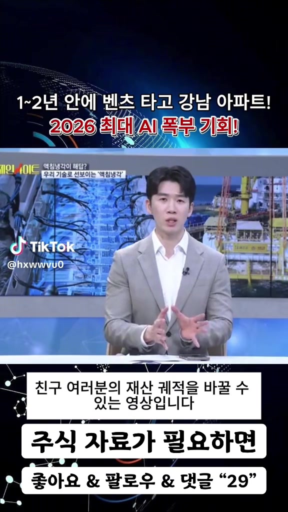 @손동광