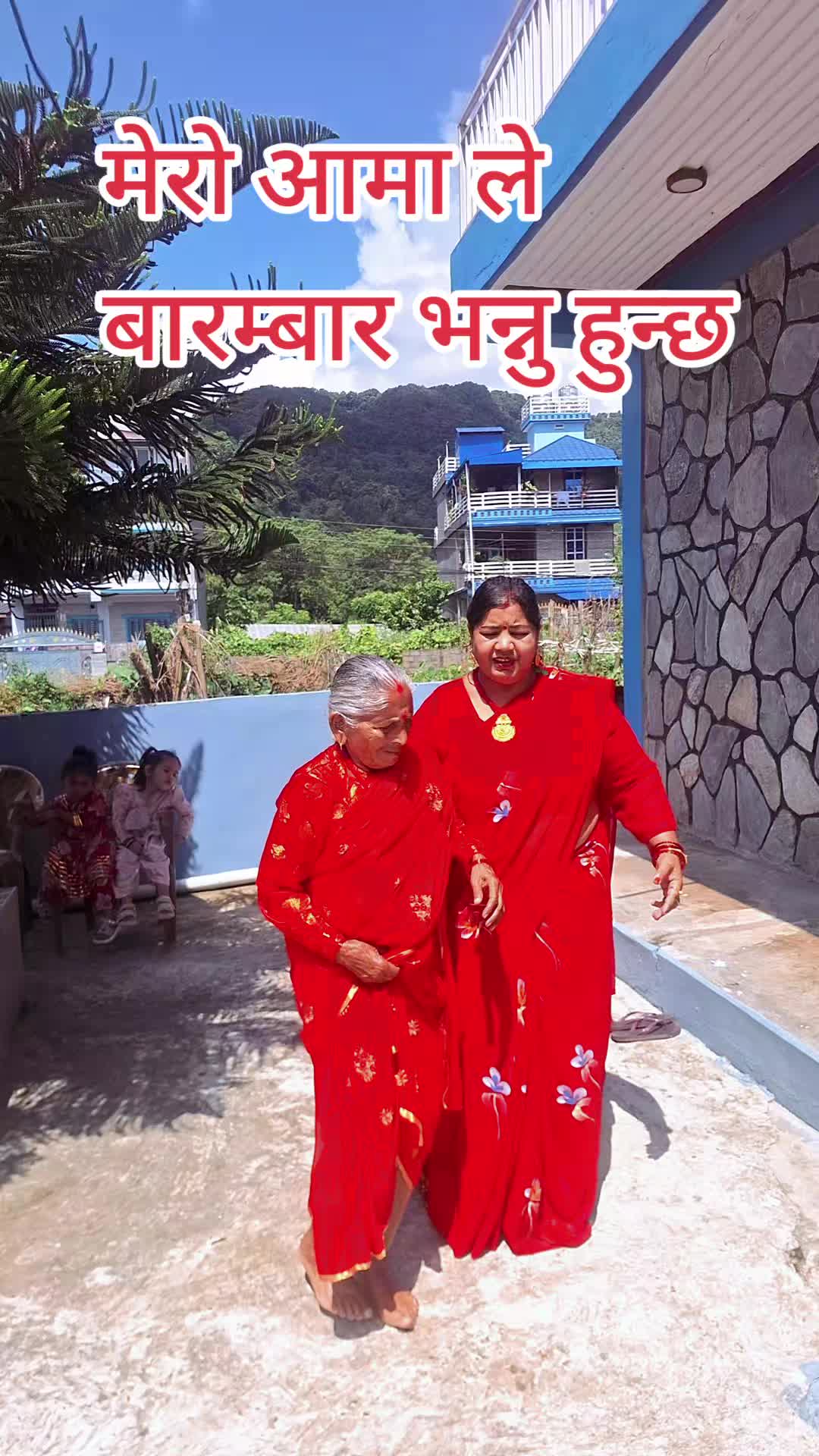 @Parva Poudel Subedi