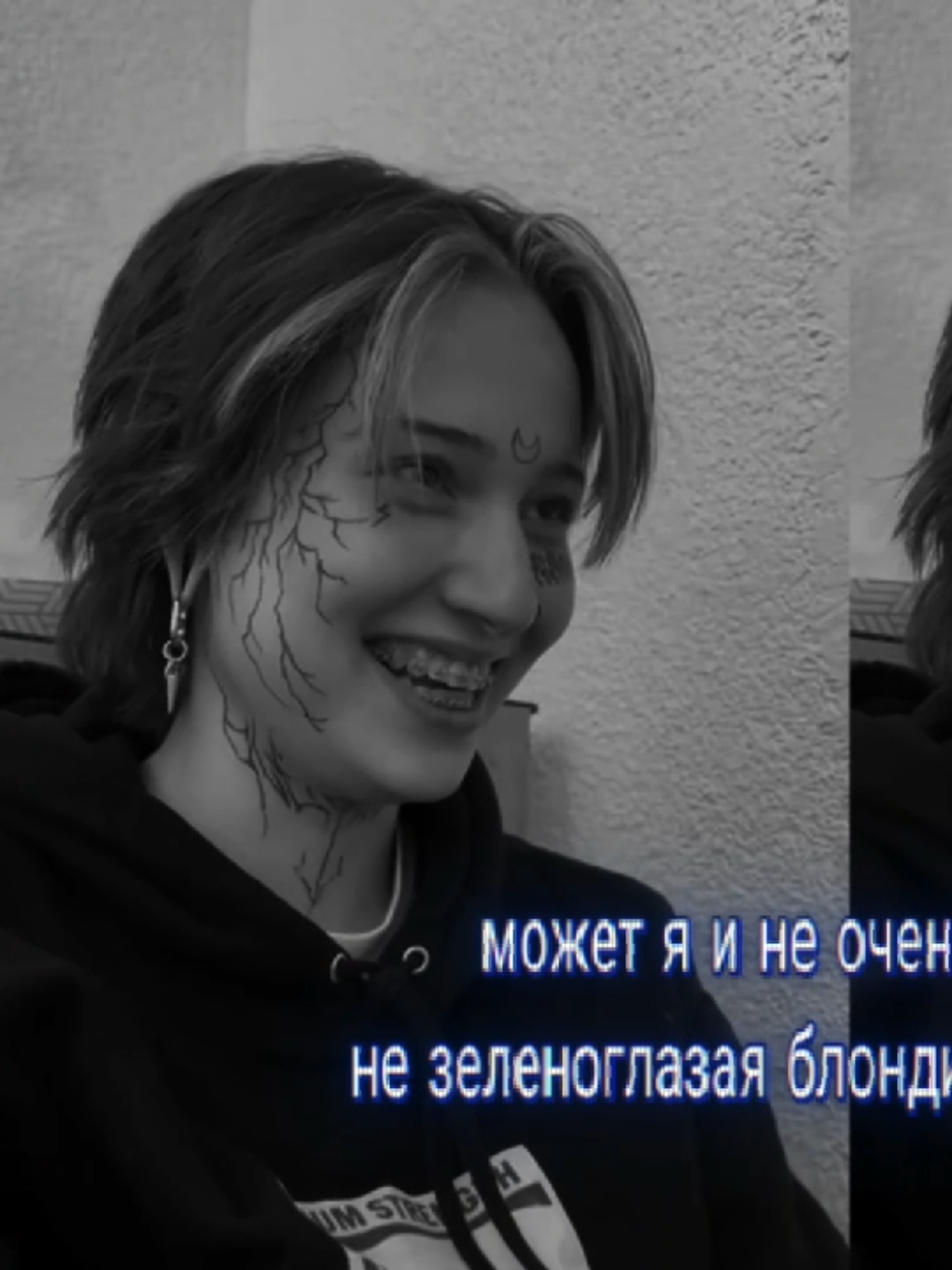 @крюк