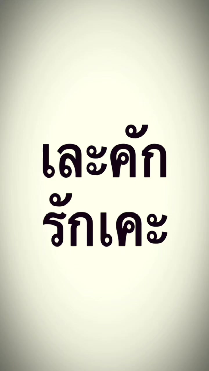@†•°' «🏎️ 💨 » ★⁶³💫