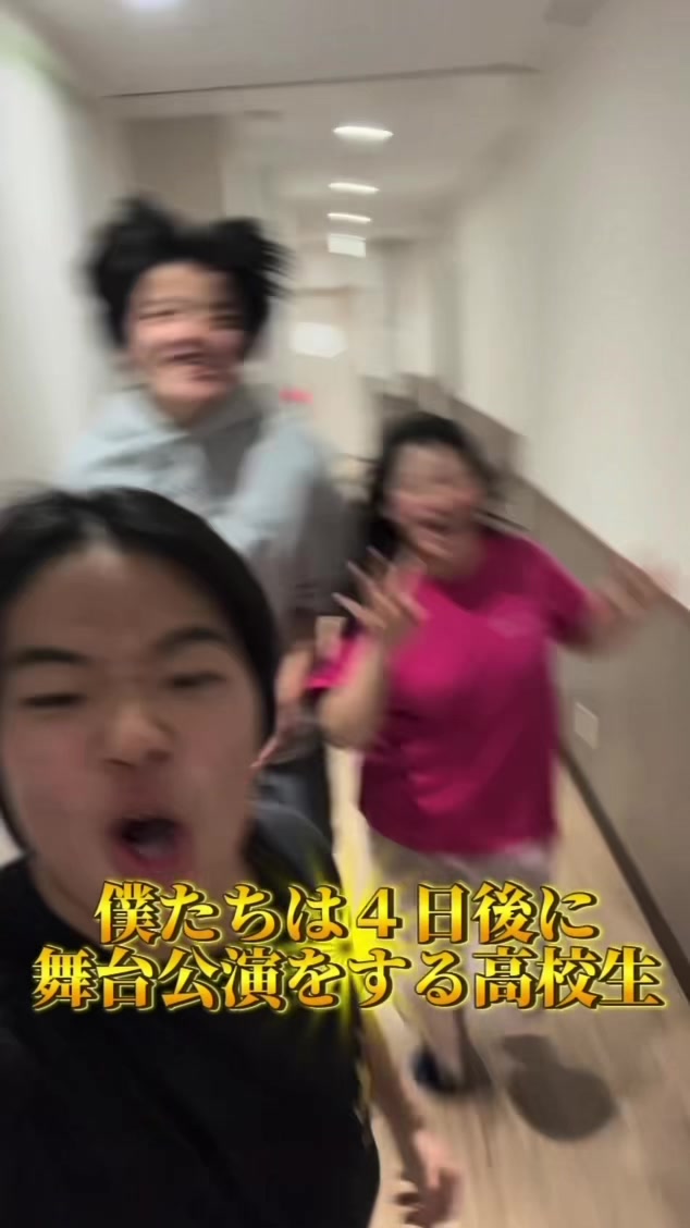 @クラーク梅田PF