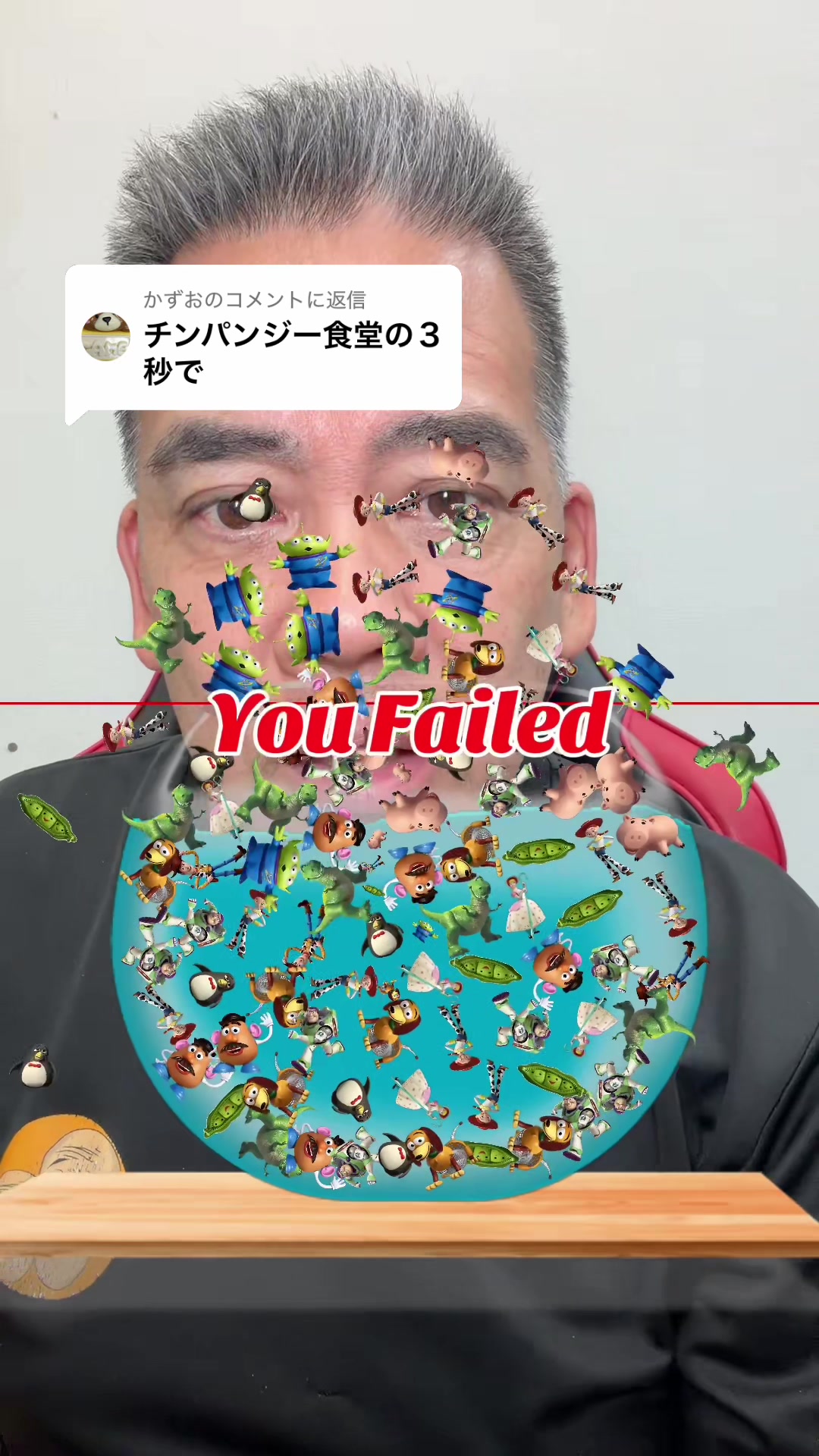@ごうけつゲーム
