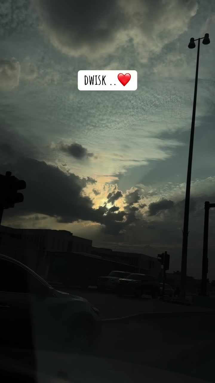 @بسمة غامضة❤️🩹