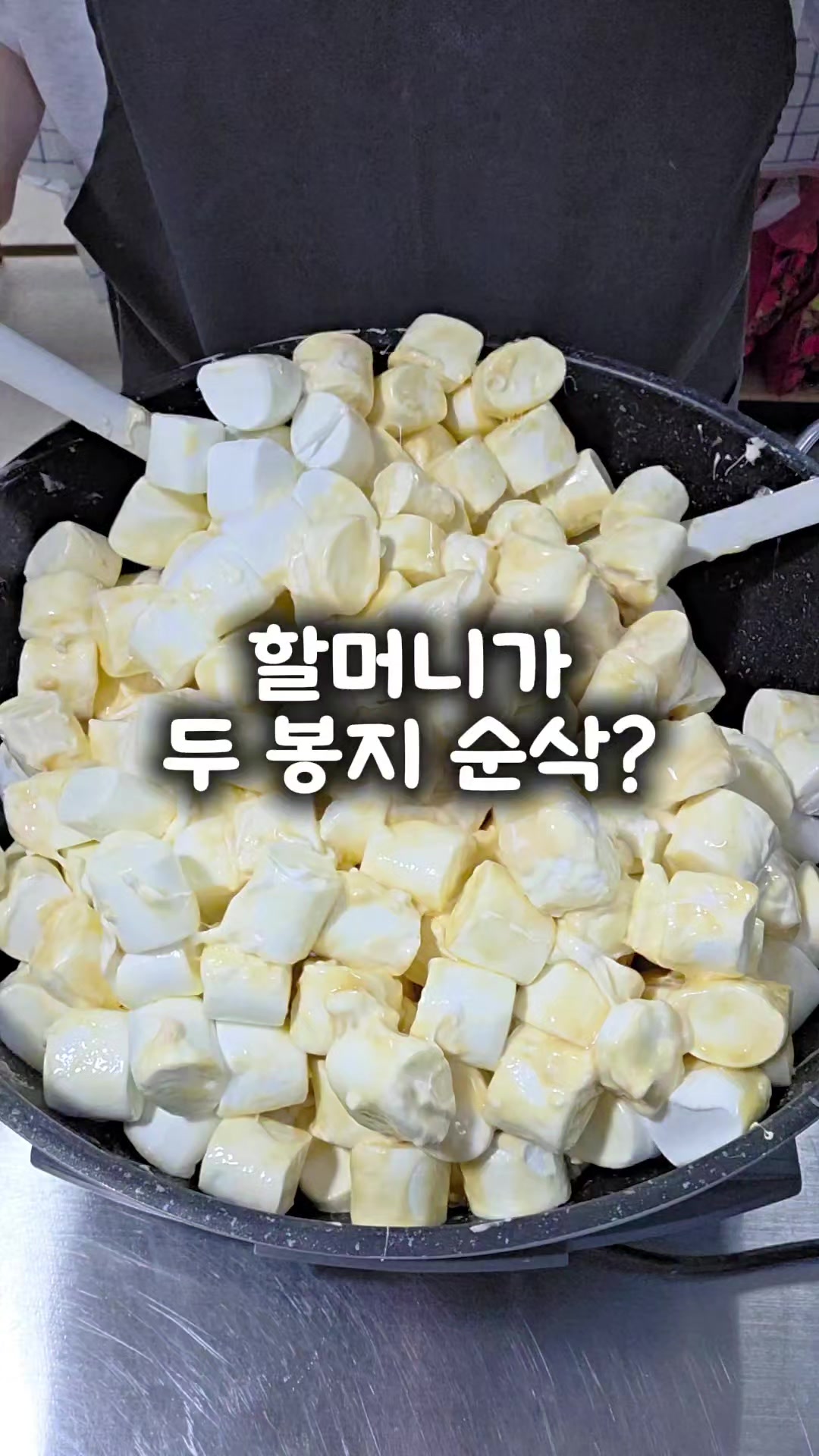@사맛디디저트