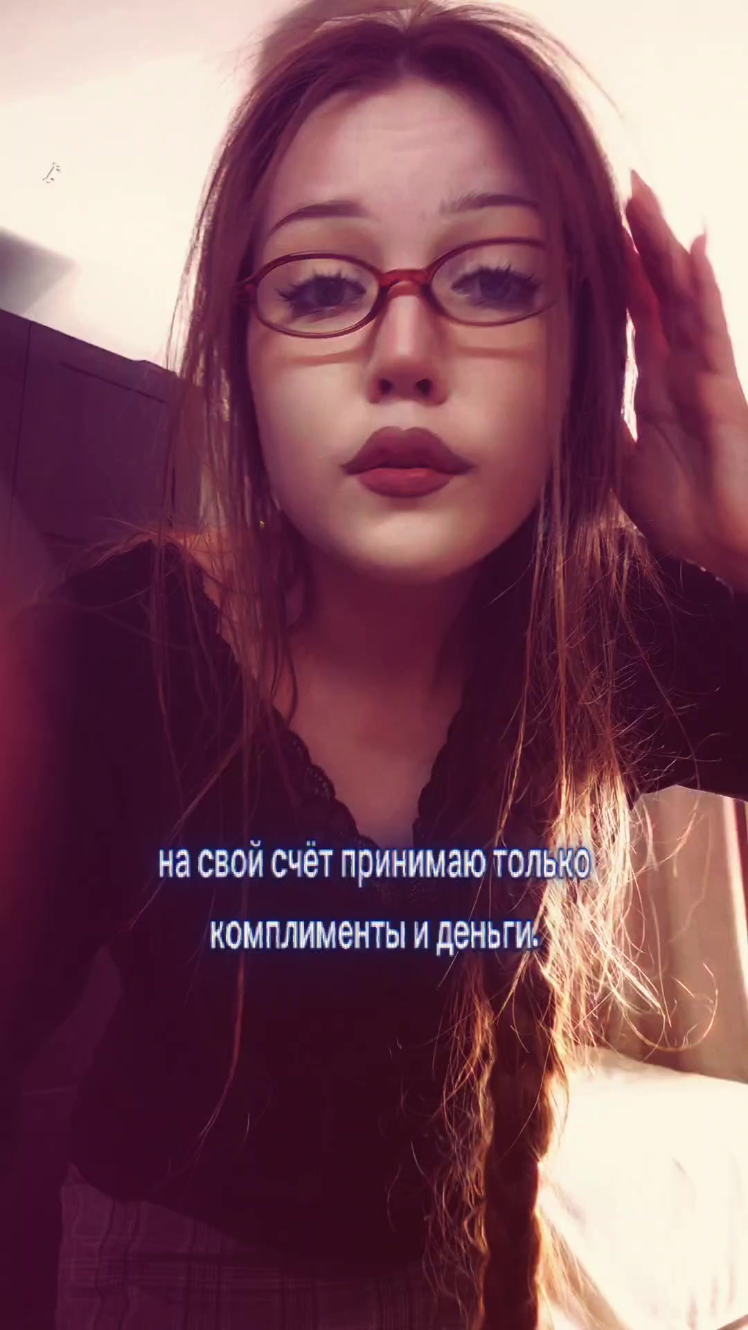 @марья!!
