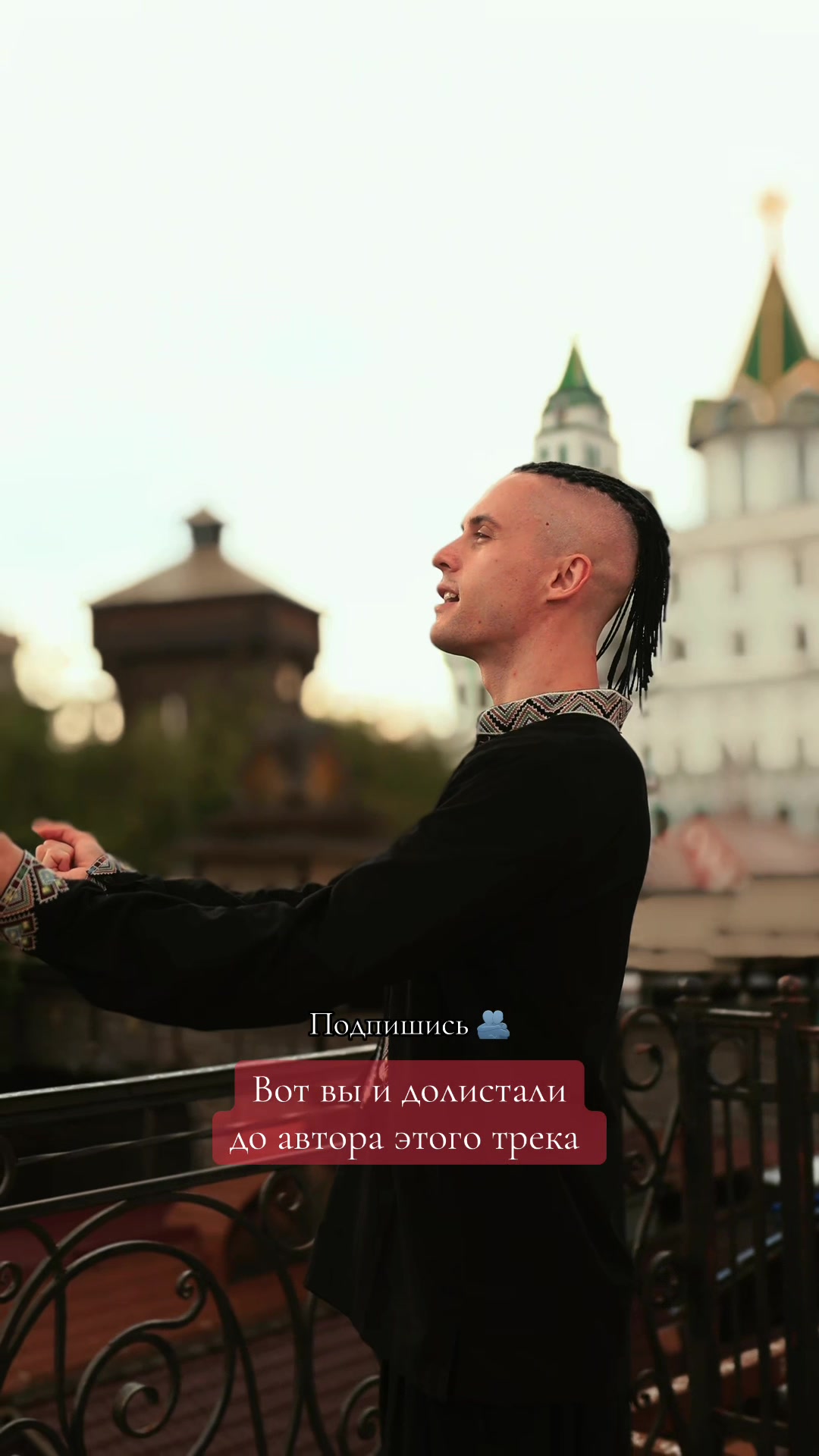 @ТГ: ZOTOVCHAT