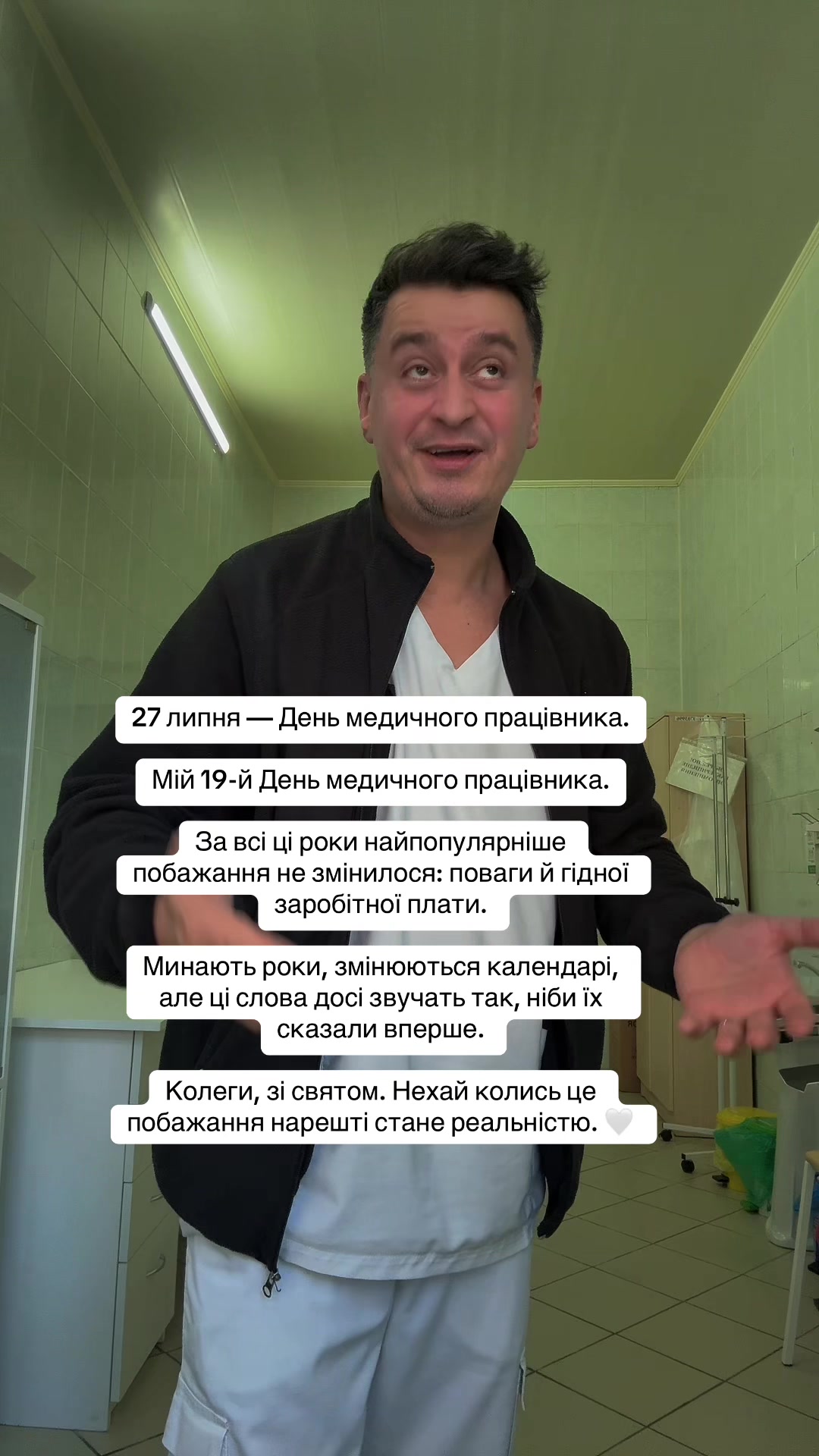@Денис Чернуха