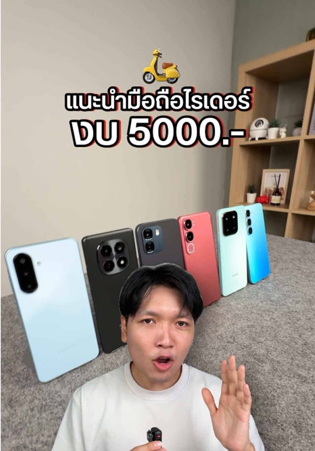 @Droidsans
