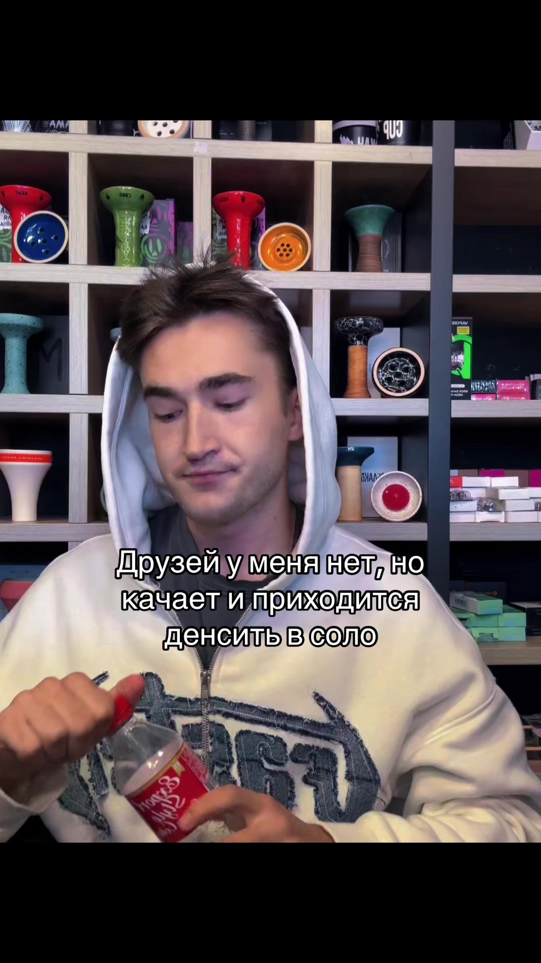 @PsixXxo