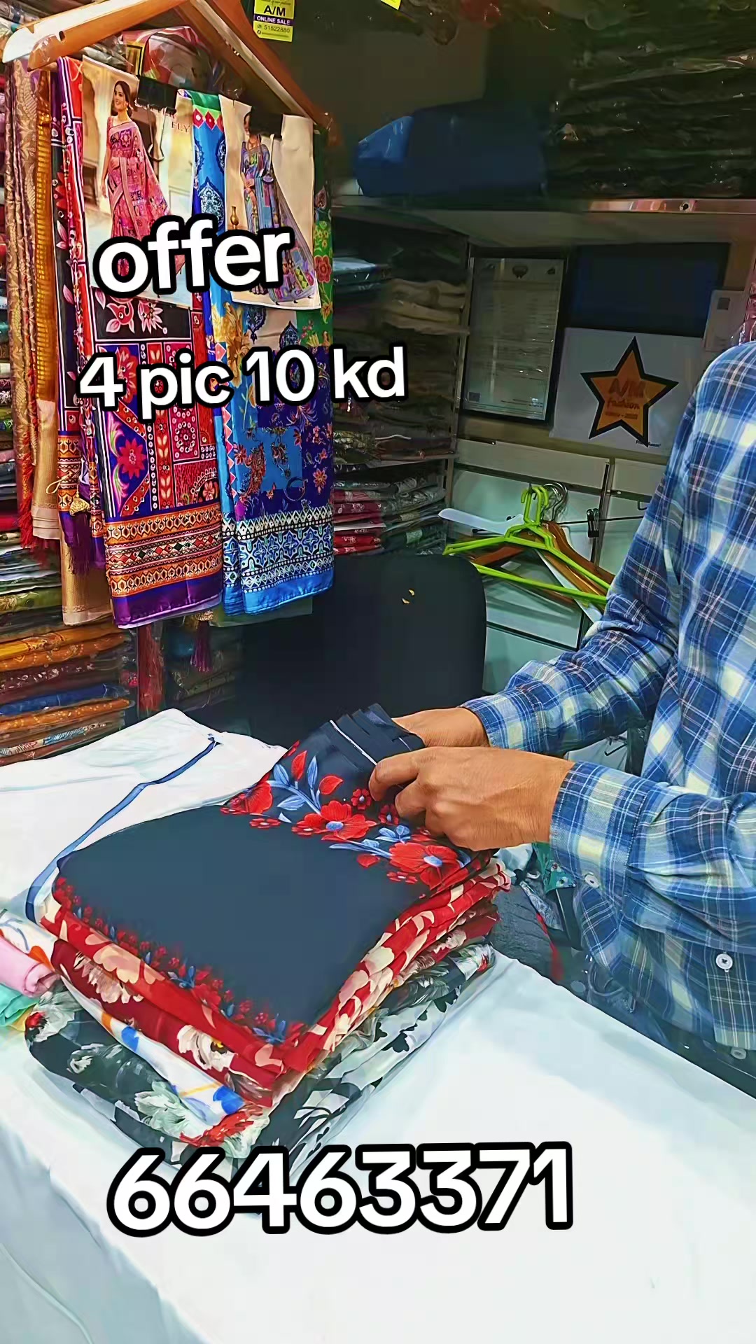 @Ali Saree
