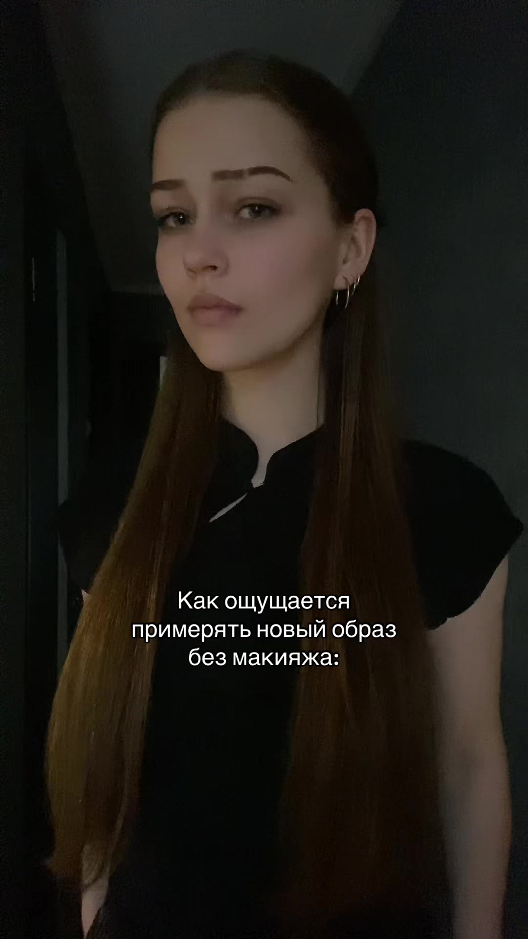 @нивез