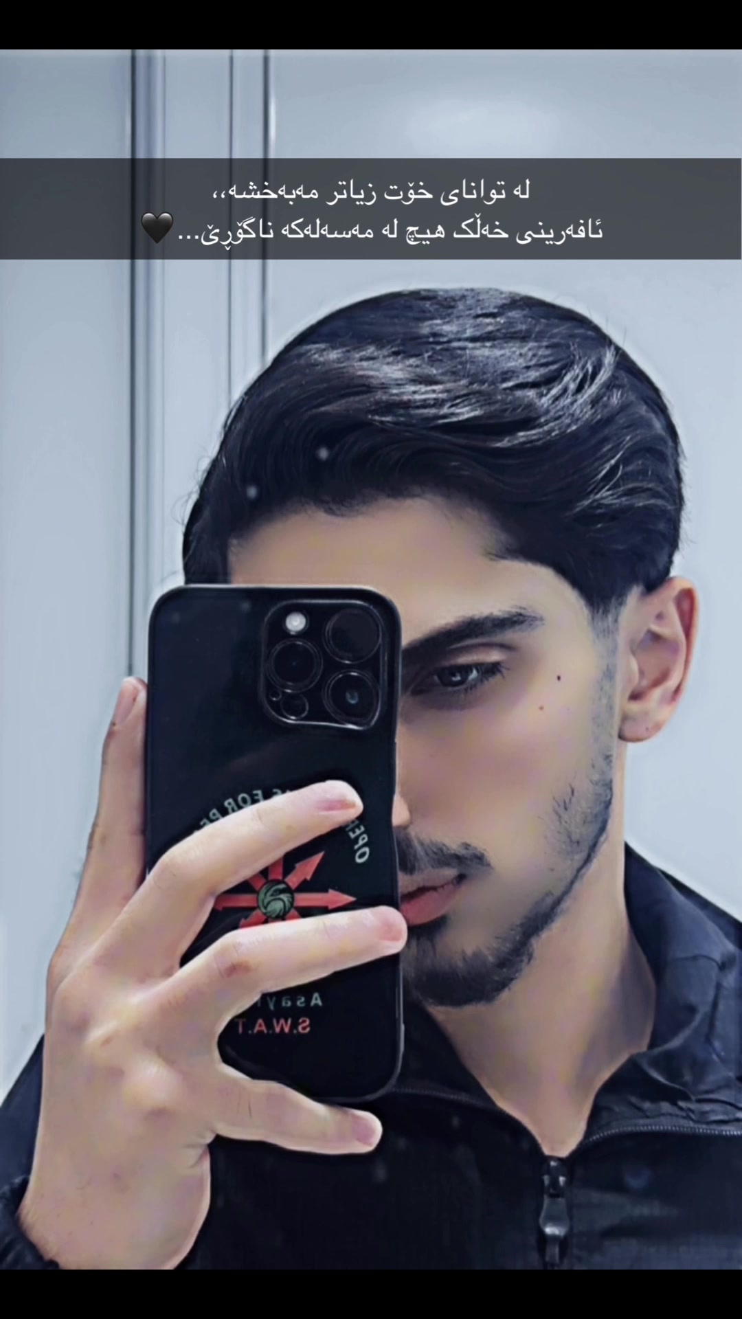 @RⒶWⒶZ